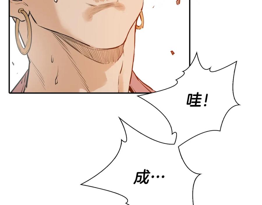 第202页