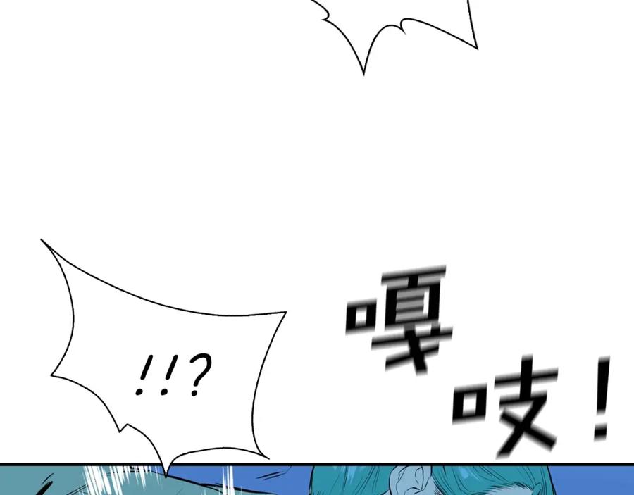 第203页