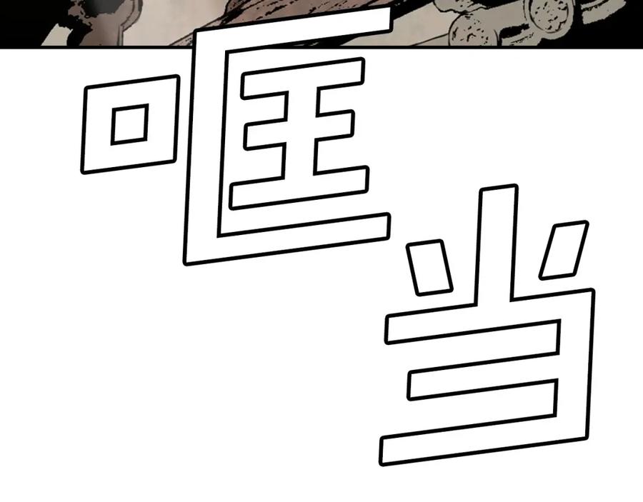 第208页