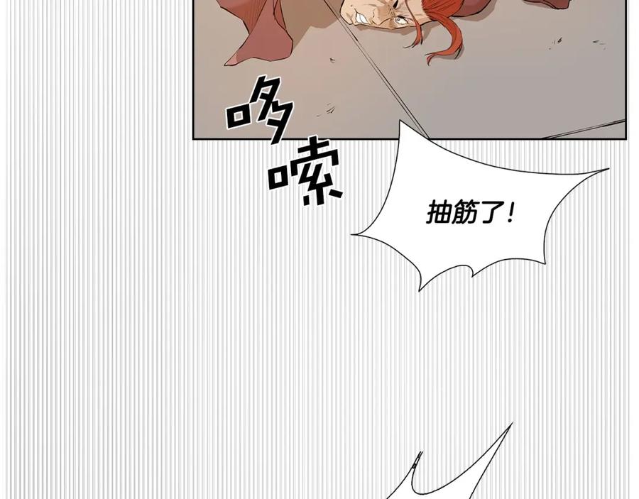第212页
