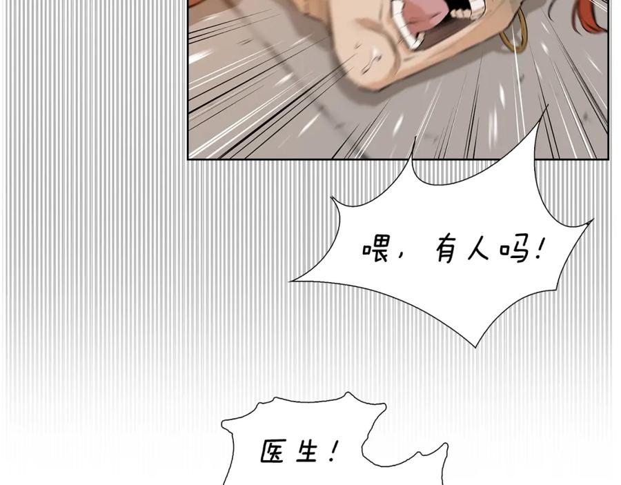 第214页