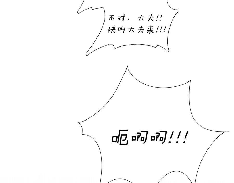第215页