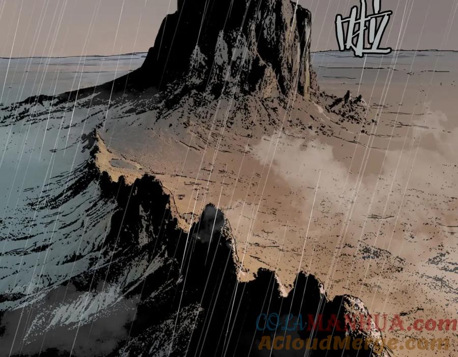 第181页