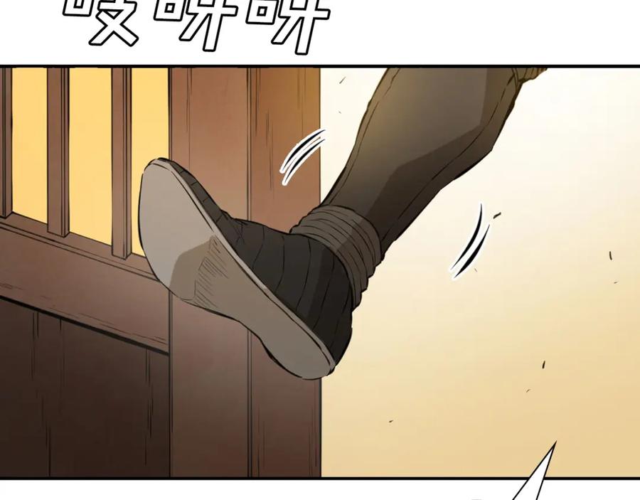 第203页
