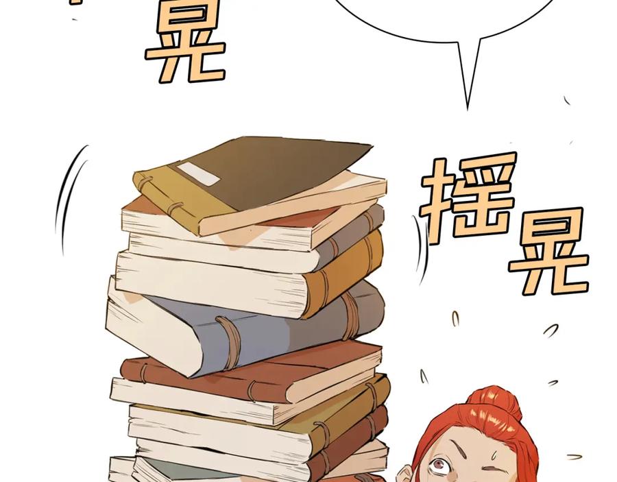 第206页
