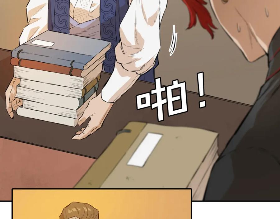 第212页