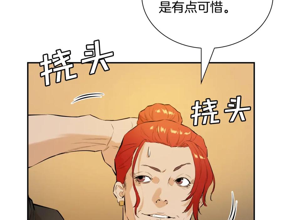 第216页