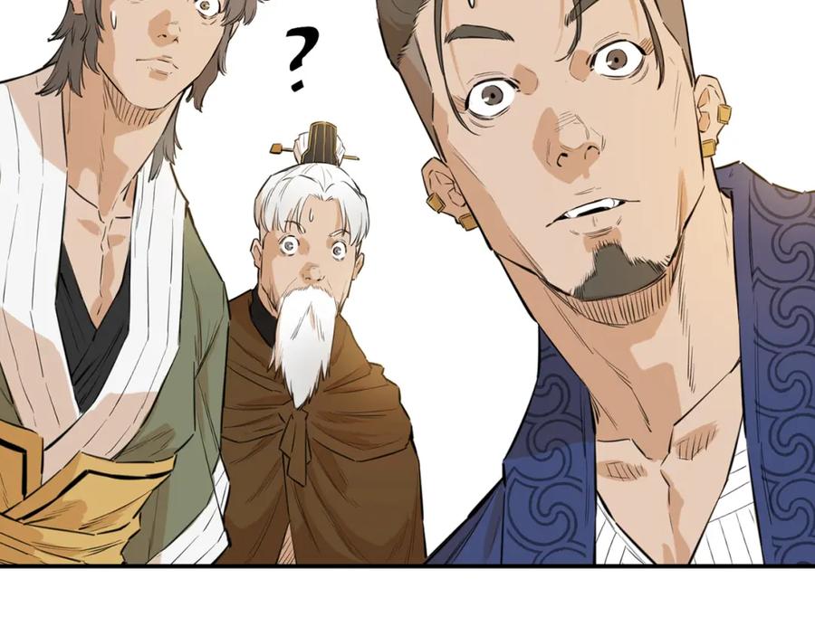 第220页