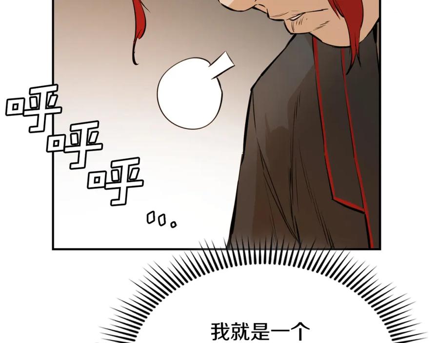 第230页