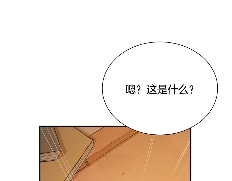 第236页