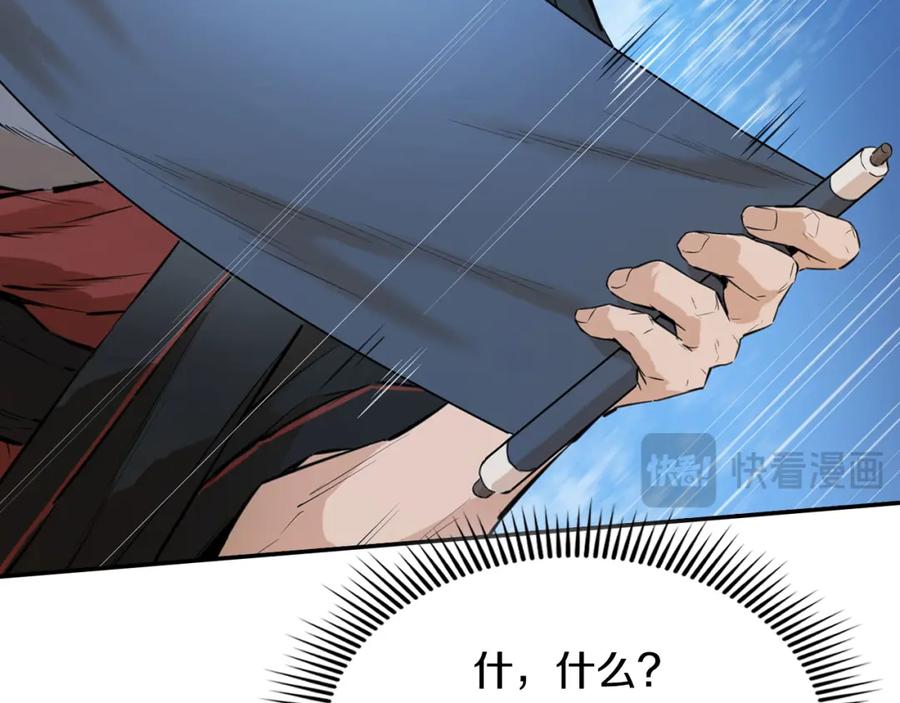 第243页