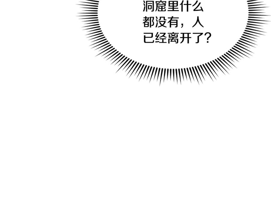 第244页