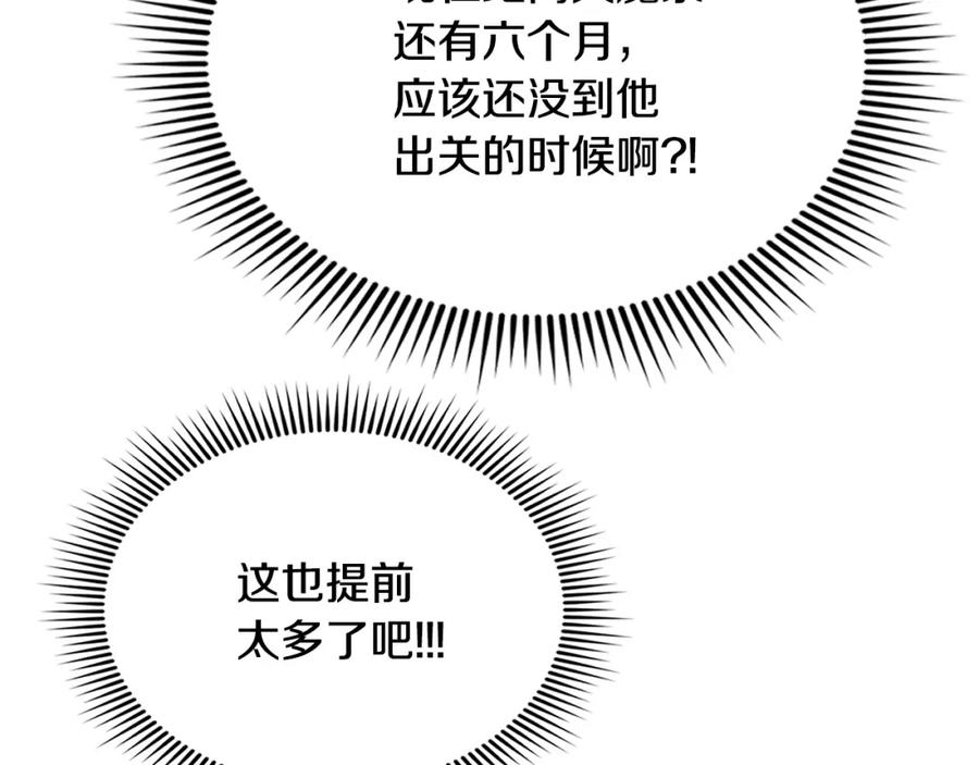 第247页