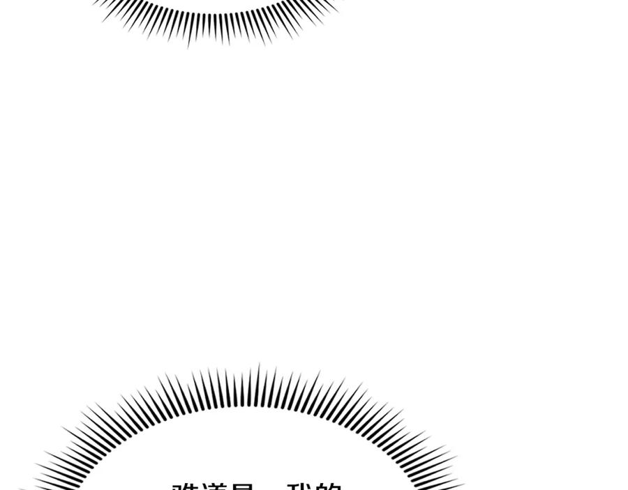 第248页