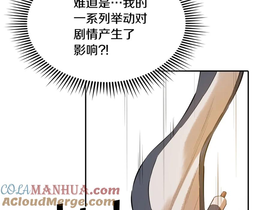第249页