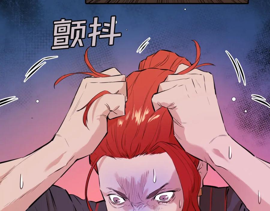 第251页