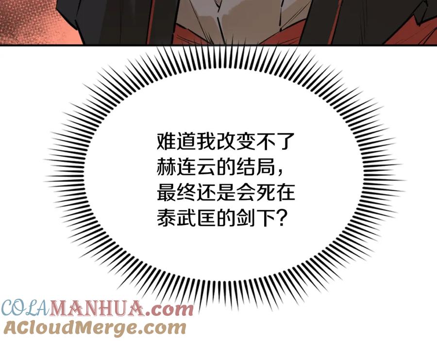 第253页