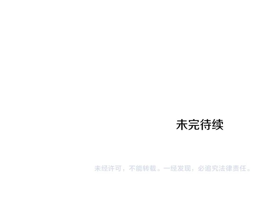 第254页