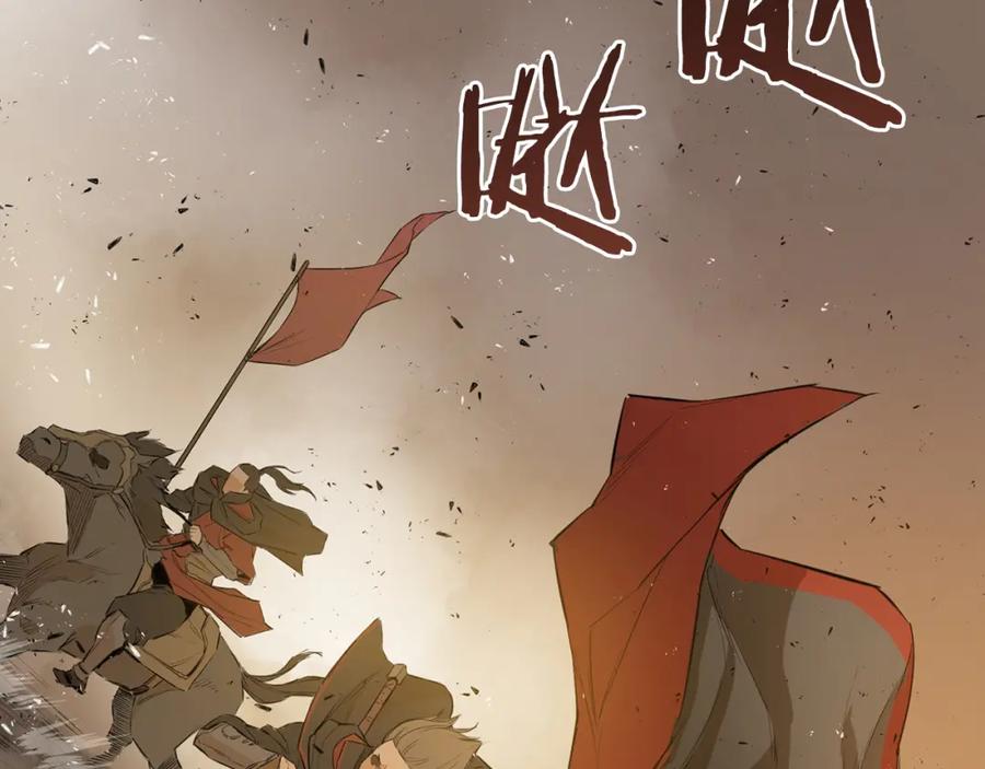 第202页