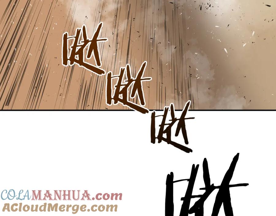 第205页