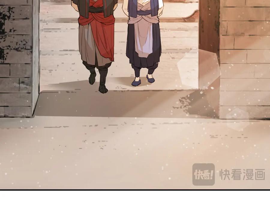 第214页