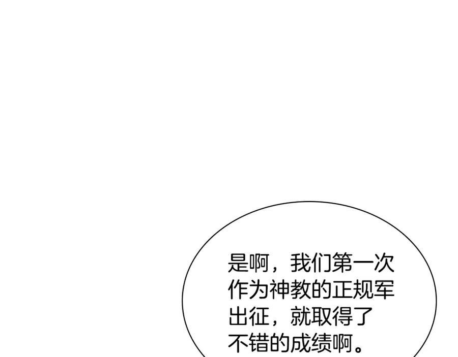 第215页