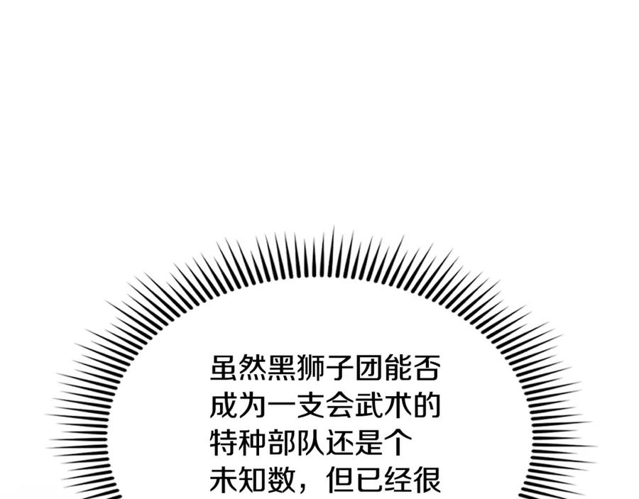 第218页