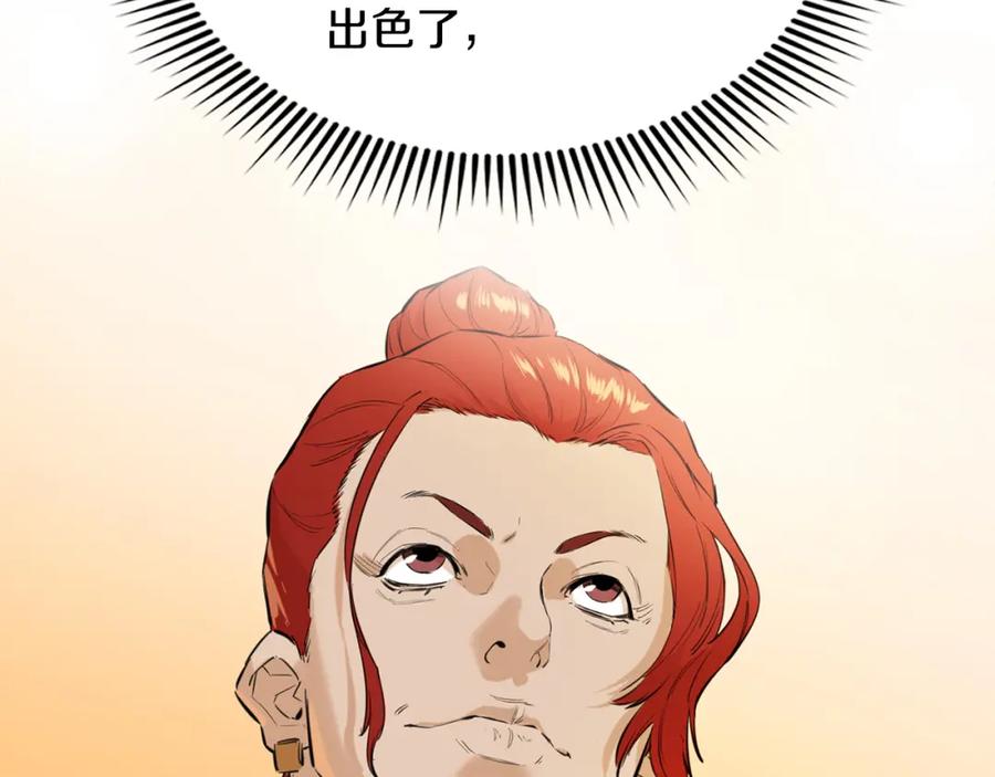 第219页