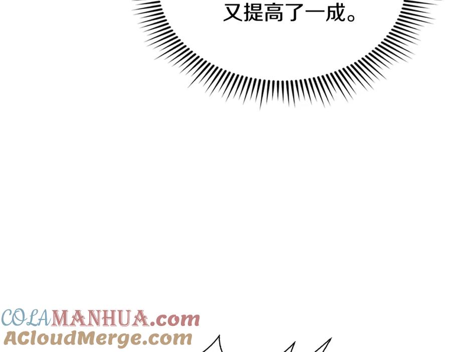 第221页