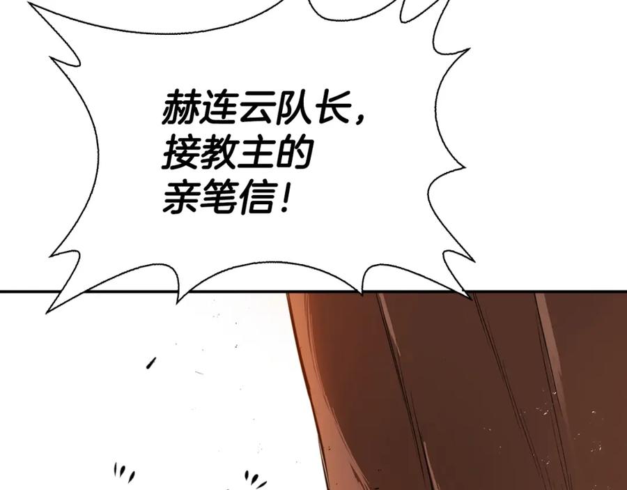 第222页