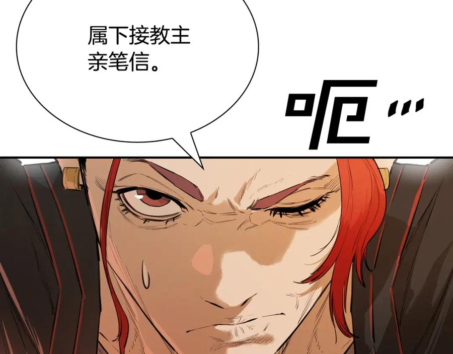 第231页