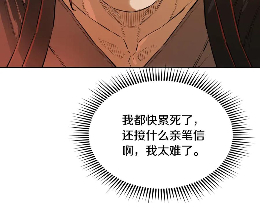 第232页