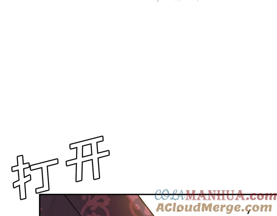 第233页