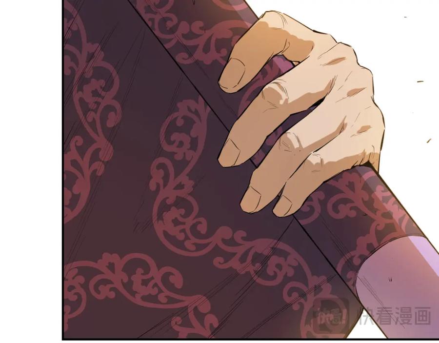 第234页