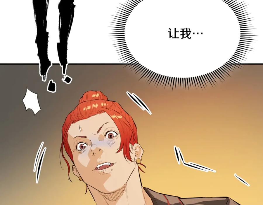 第236页