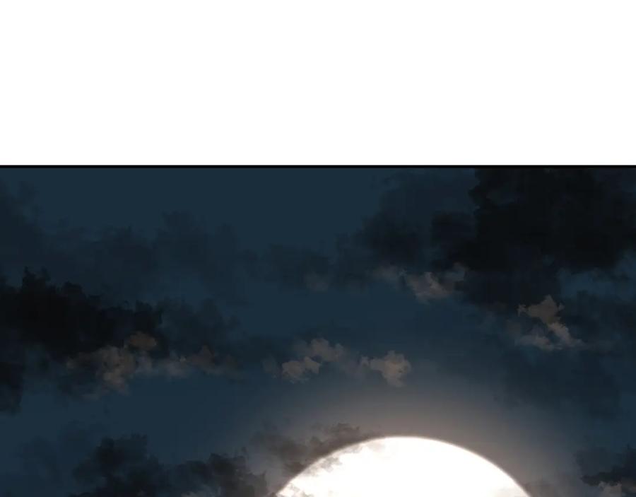 第240页