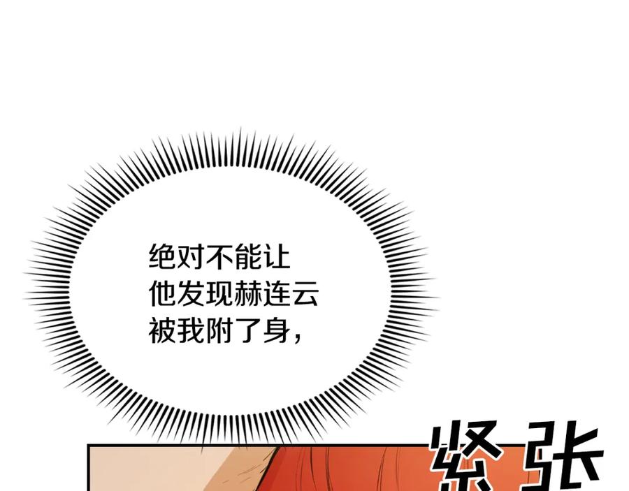 第246页