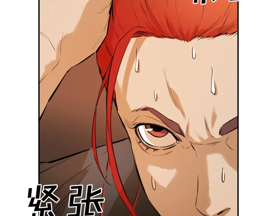 第247页