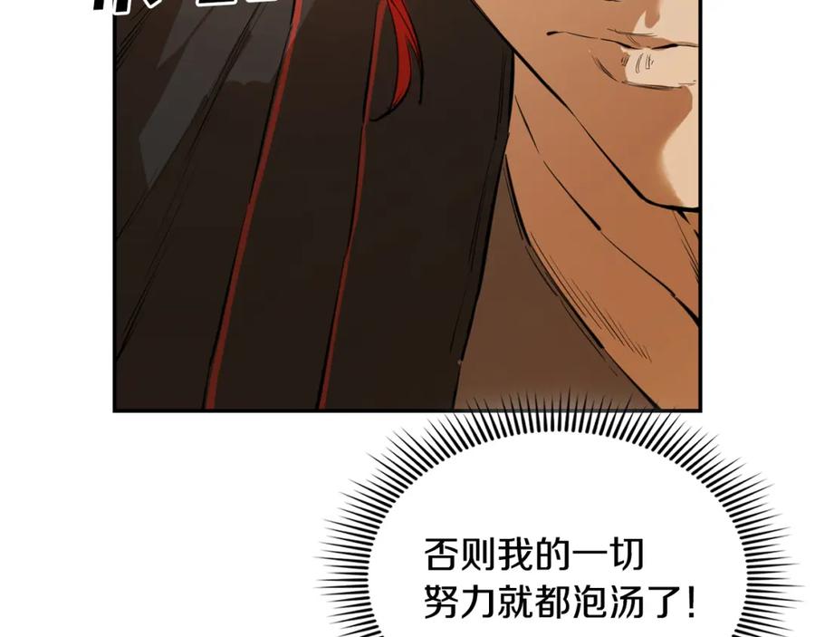 第248页