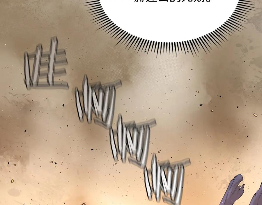 第251页
