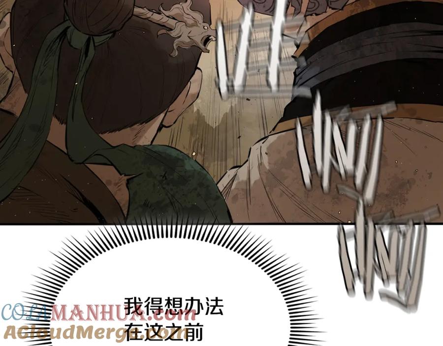 第253页