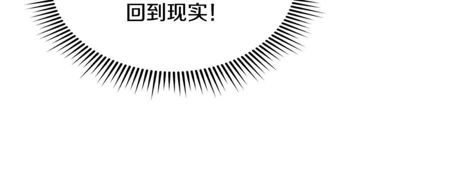 第254页