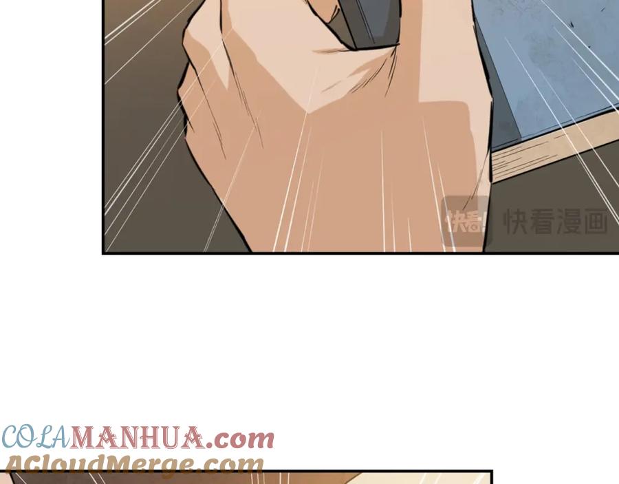 第257页