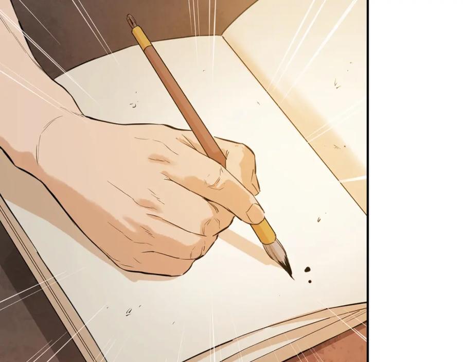 第258页