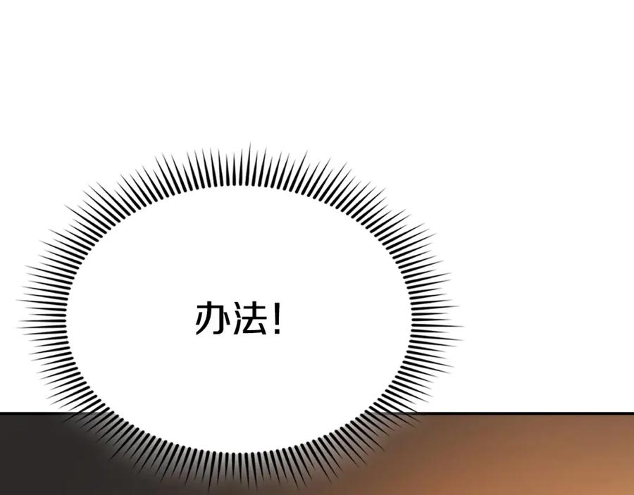 第260页