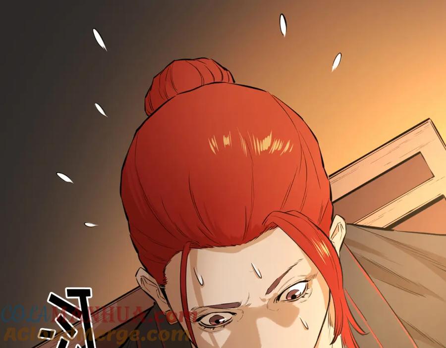 第261页