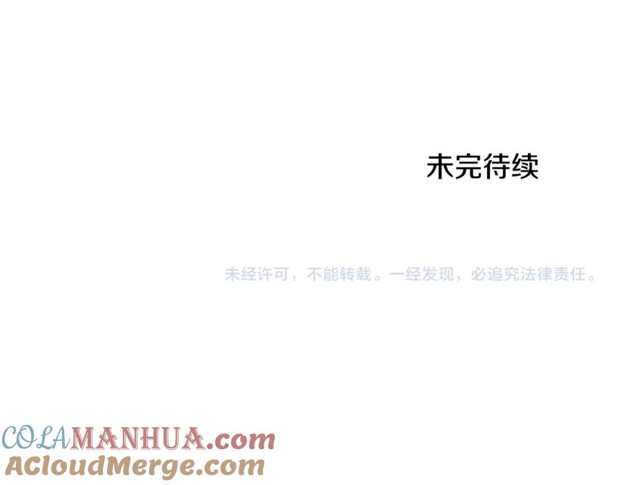 第265页