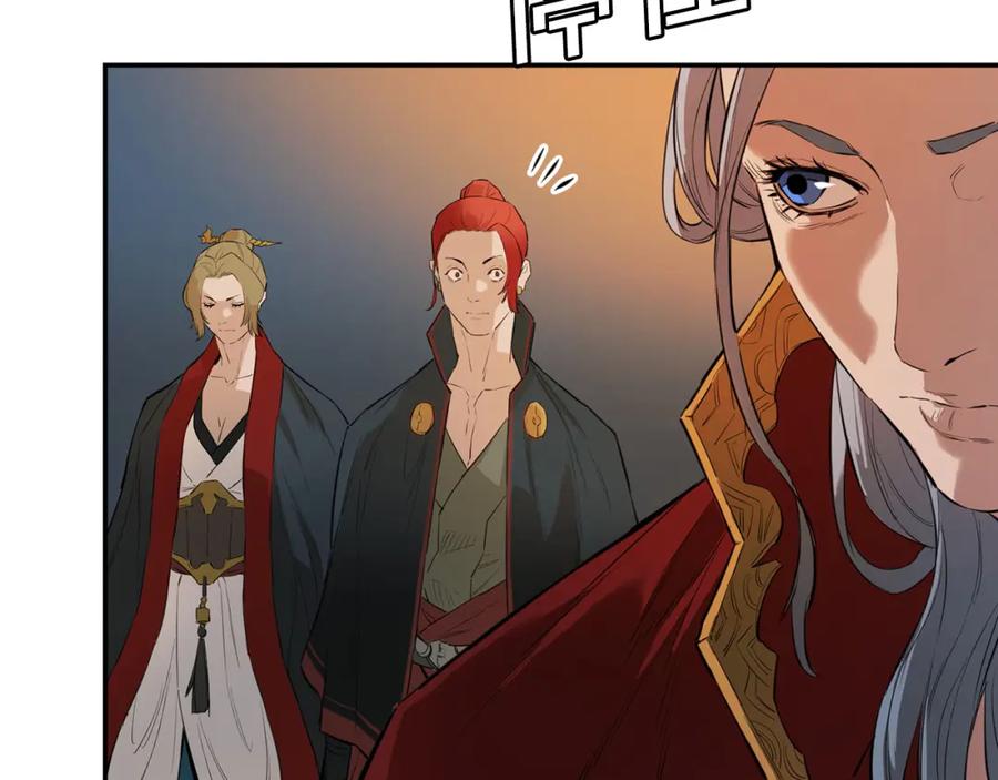 第179页