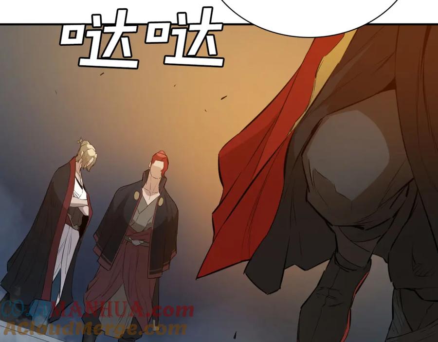 第185页