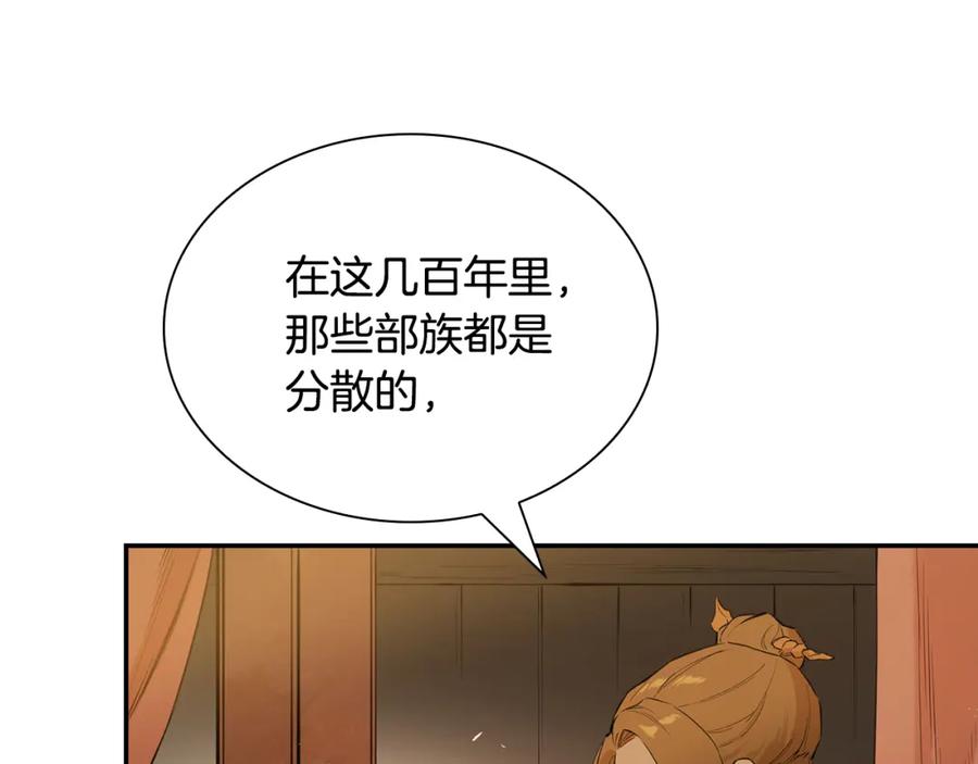 第199页